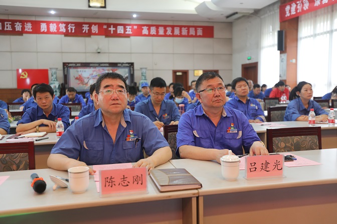 精彩震撼！聽一場穿越百年黨史的演講
